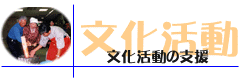 �𗬃T�����E������