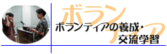�e��{�����e�B�A�{���u���ē�