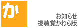 ���m�点�E�����o������
